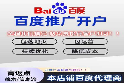 SEM账户优化成功案例分享