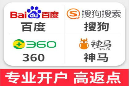 百度联盟推广网络覆盖的案例研究